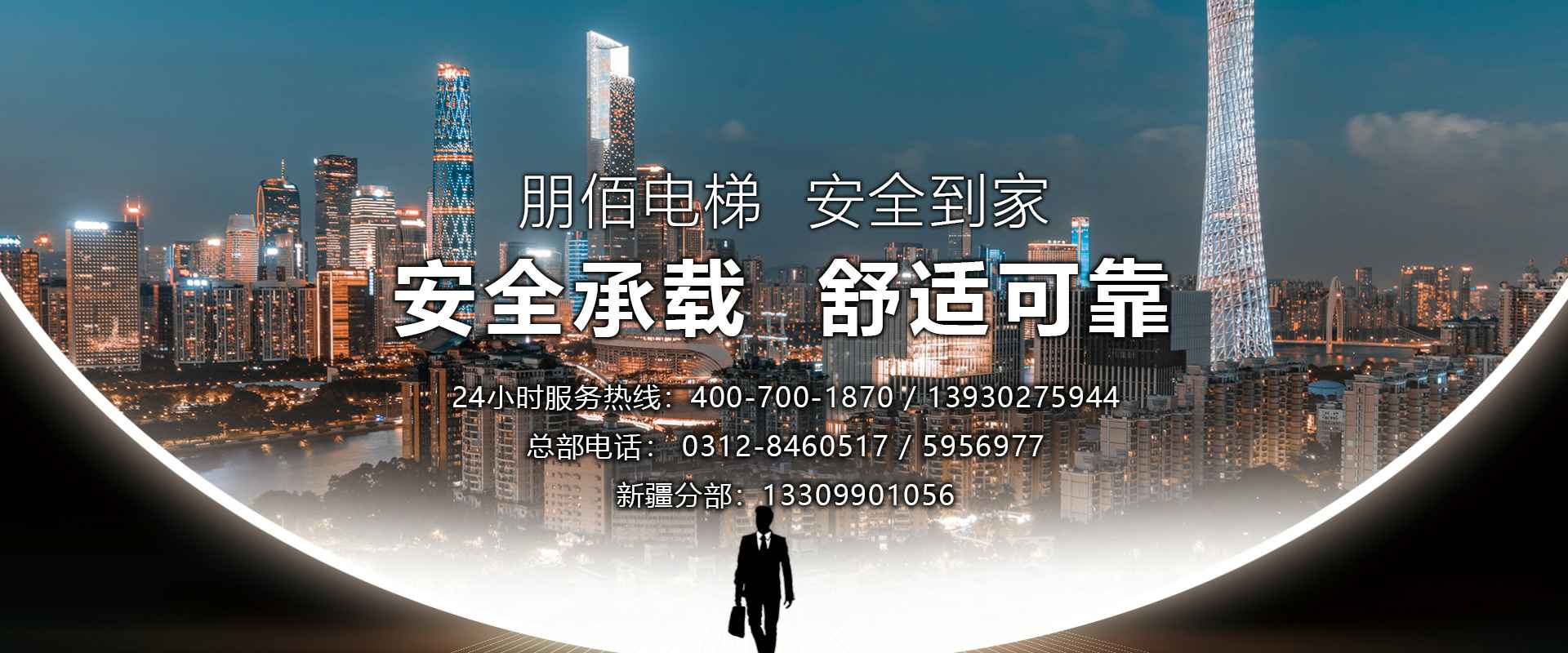 ̸��ɡ�(�й�)-�ٷ���վ